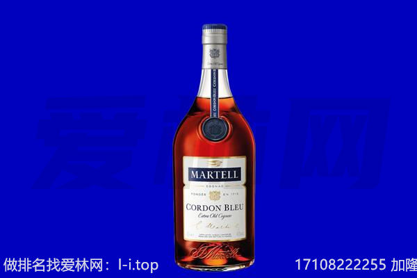 廊坊马爹利回收.jpg