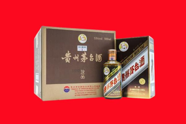廊坊回收50年茅台酒.jpg