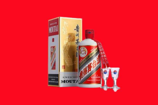 廊坊回收茅台酒.jpg